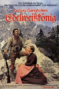 White King (1975)