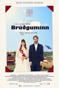 White Night Wedding (2008)