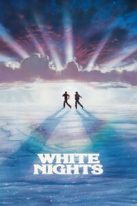 White Nights - Nacht der Entscheidung (1985)