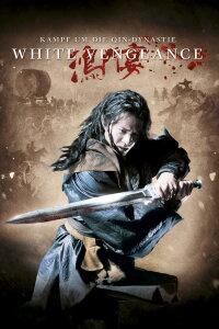 White Vengeance - Kampf um die Qin-Dynastie (2011)