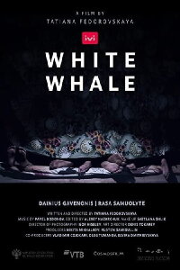 White Whale (2021)