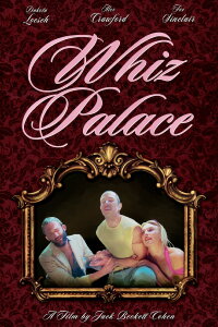 Whiz Palace (2024)