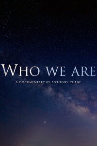 Who we are (2020)