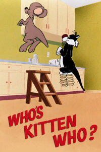 Who's Kitten Who? (1952)