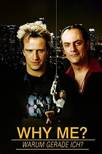 Why Me? (1990)