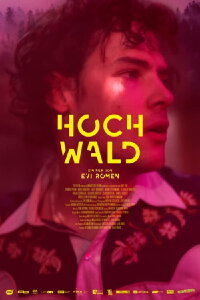 Why Not You (2021)