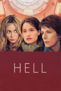 Wie in der Hölle (2005)