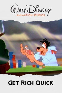 Wie man spielend reich wird (1951)