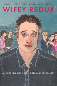 Wifey Redux (2016)