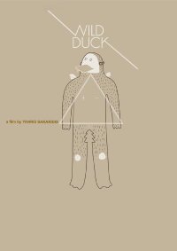 Wild Duck (2013)