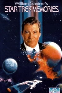 William Shatner's Star Trek Memories (1996)