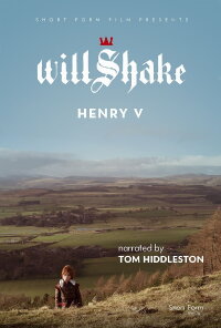 WillShake (2015)