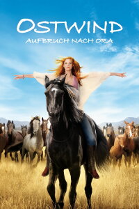 Windstorm 3 (2017)