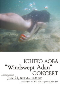 Windswept Adan - Live at Orchard Hall (2021)
