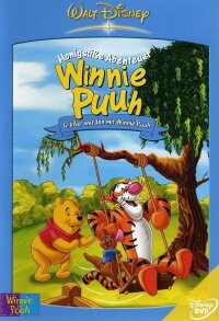 Winnie Puuh - Honigsüße Abenteuer 8: Größer werden mit Winnie Puuh (2004)