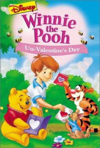 Winnie Puuh - Valentinstag, weil ich dich mag! (1995)