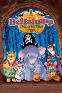 Winnie Puuhs Gruselspaß mit Heffalump (2005)