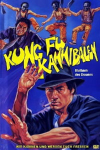 Wir kommen und werden Euch fressen (1980)