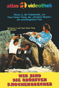 Wir sind die größten Knochenbrecher (1979)