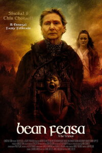 Wise Woman (2022)