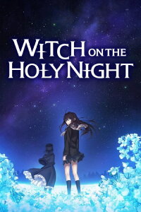 Witch on the Holy Night (2026)