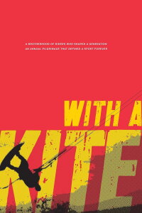 With A Kite (2015)