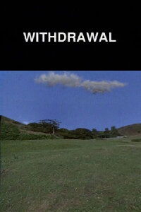 Withdrawal (1997)