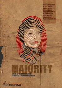 Without Anything (2021)
