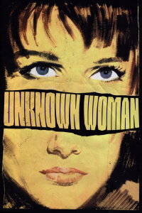 Without Knowing Anything About Her (1969)