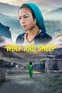 Wolf and Sheep (2016)