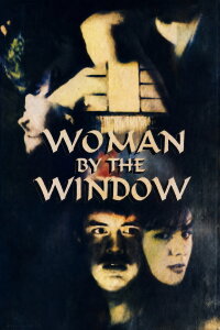 Woman by the Window (1998)
