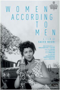 Women According to Men (2023)