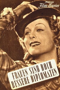 Women Are Better Diplomats (1941)