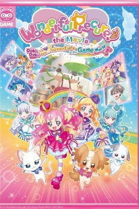Wonderful Precure! The Movie! (2024)