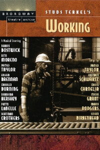 Working (1982)