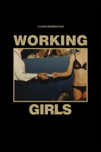 Working Girls (1987)