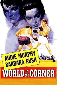 World in My Corner (1956)