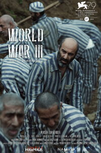 World War III (2023)