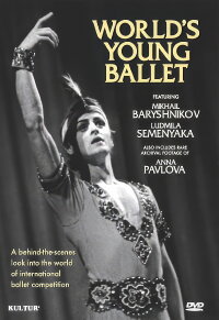 World's Young Ballet (1969)