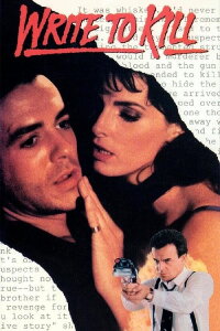 Write to Kill (1991)