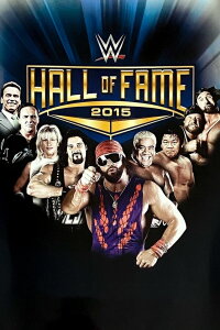 WWE Hall of Fame 2015 (2015)