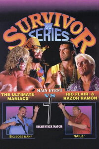 WWE Survivor Series 1992 (1992)