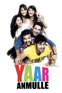 Yaar Anmulle (2011)