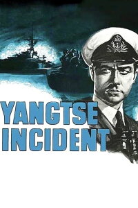 Yangtse-Zwischenfall (1957)