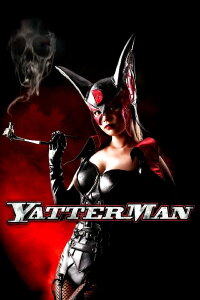 Yatterman (2009)