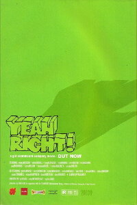 Yeah Right! (2003)