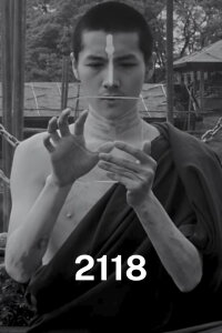 Year 2118 (2019)