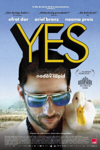 YES (2025)