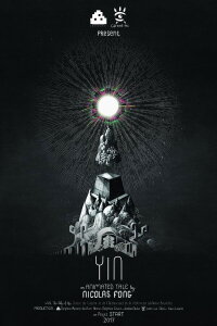 Yin (2017)