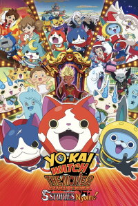Yo-kai Watch The Movie: The Great King Enma and the Five Tales, Meow! (2015)